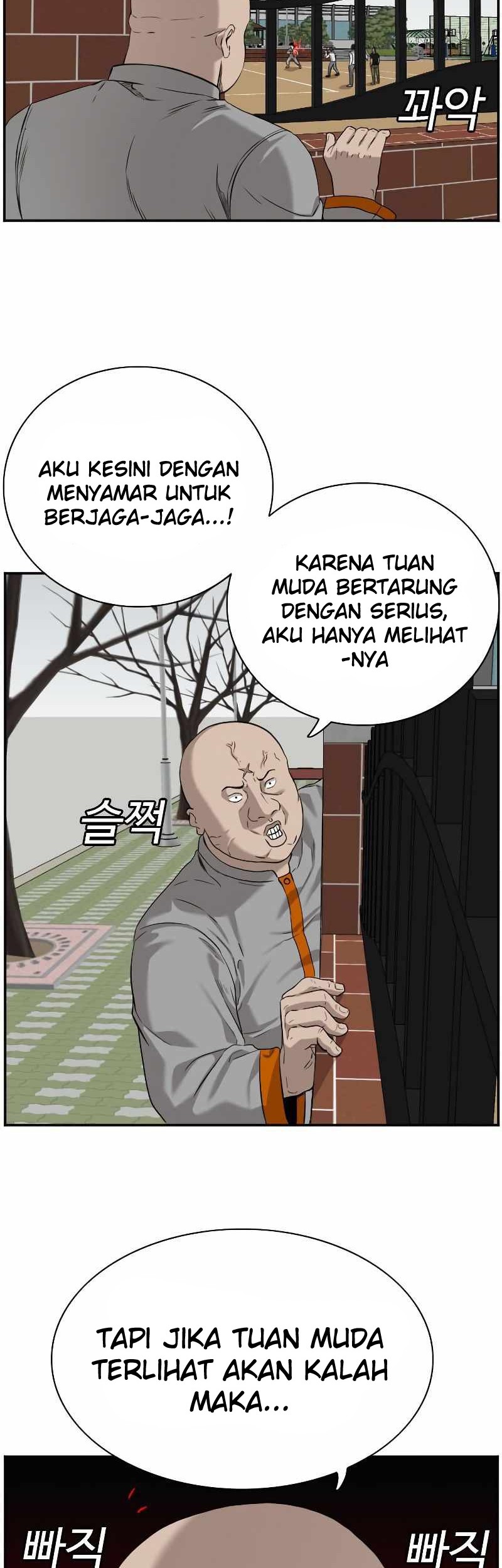 A Bad Person Chapter 80 page 62