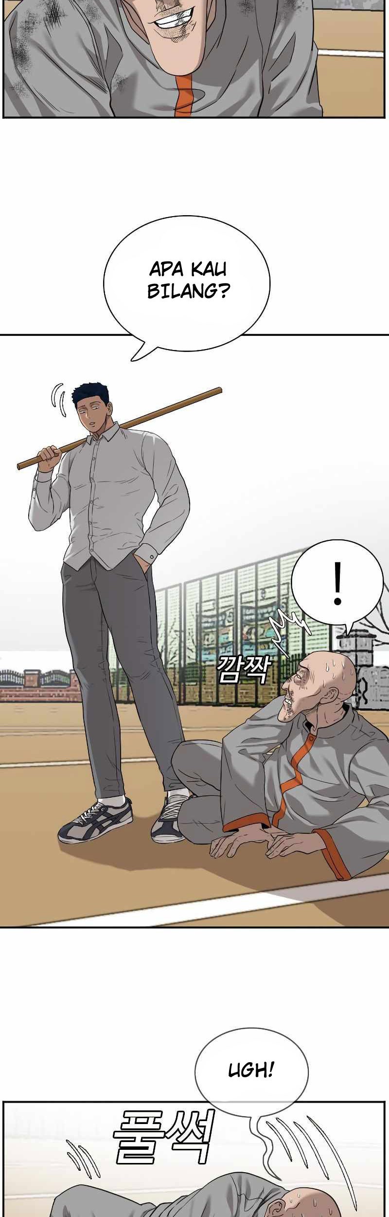 A Bad Person Chapter 80 page 8