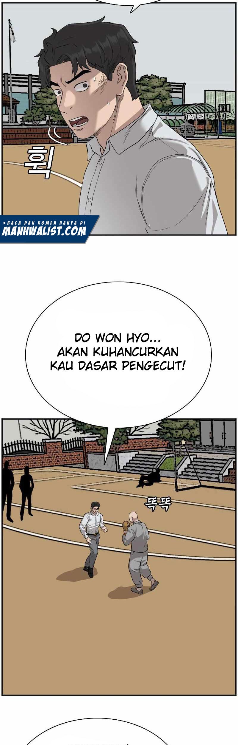 A Bad Person Chapter 80 page 16