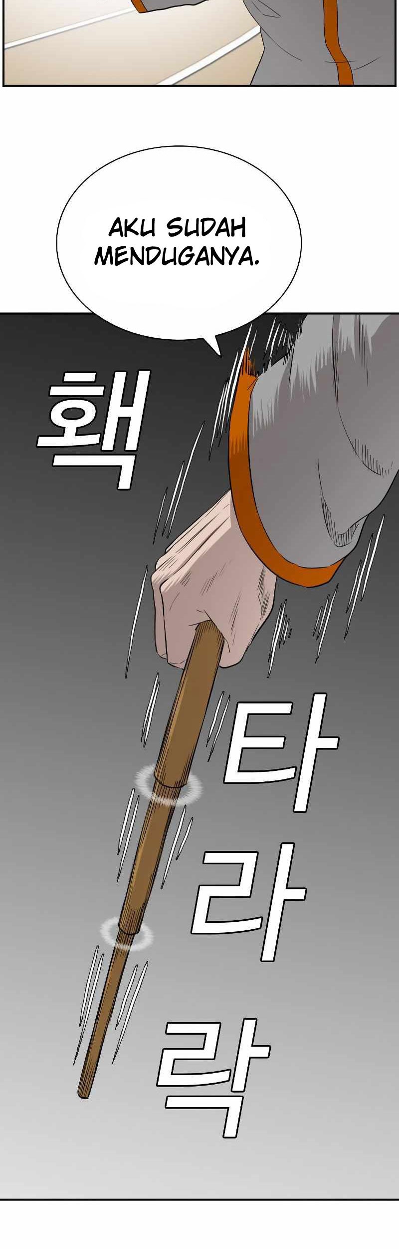 A Bad Person Chapter 80 page 20
