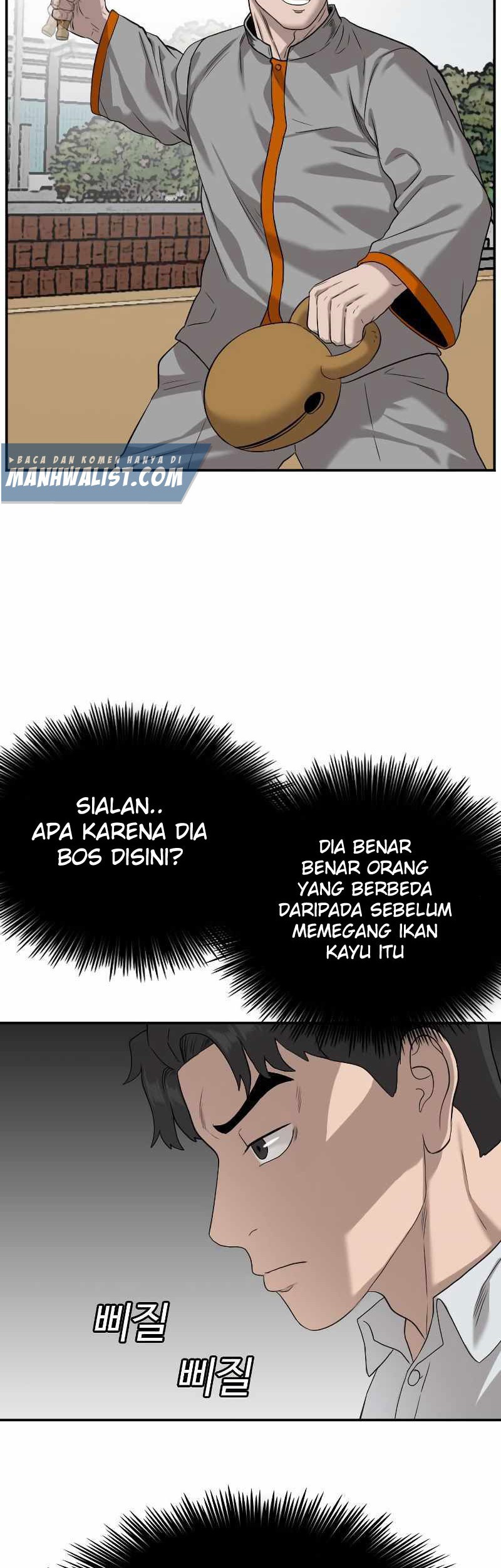 A Bad Person Chapter 80 page 26