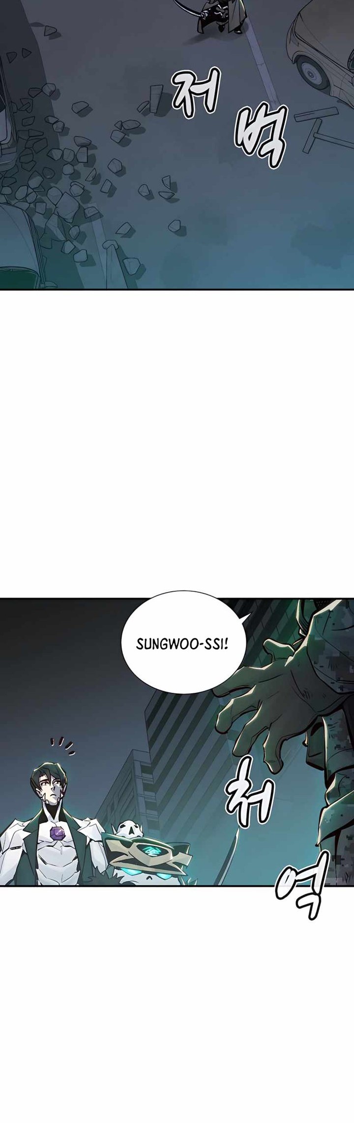 Alone Necromancer Chapter 40 page 29