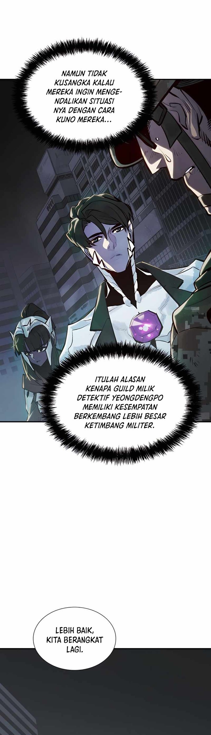 Alone Necromancer Chapter 40 page 43