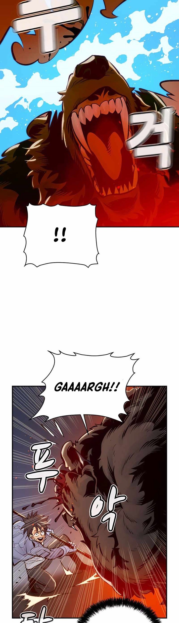 Alone Necromancer Chapter 40 page 53
