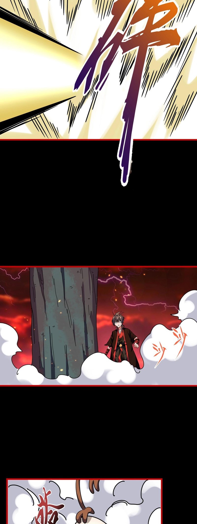 Magic Emperor Chapter 284 page 17
