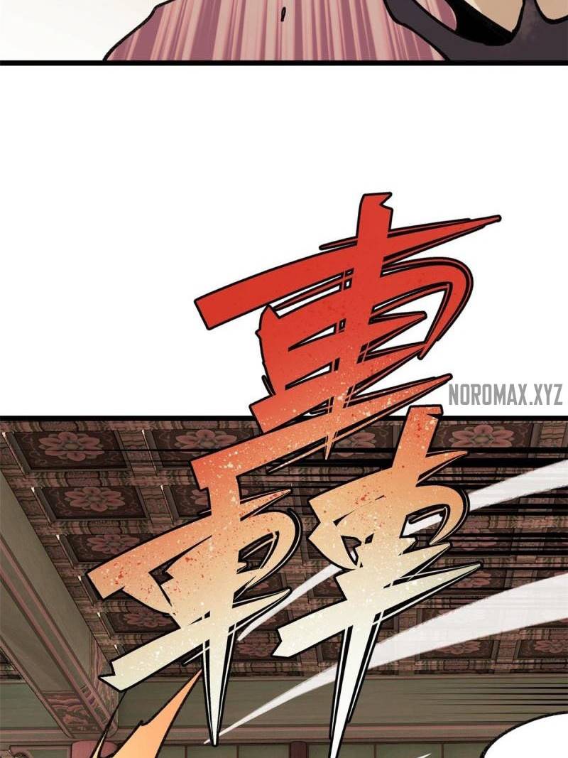 All Hail the Sect Leader Chapter 146 page 27