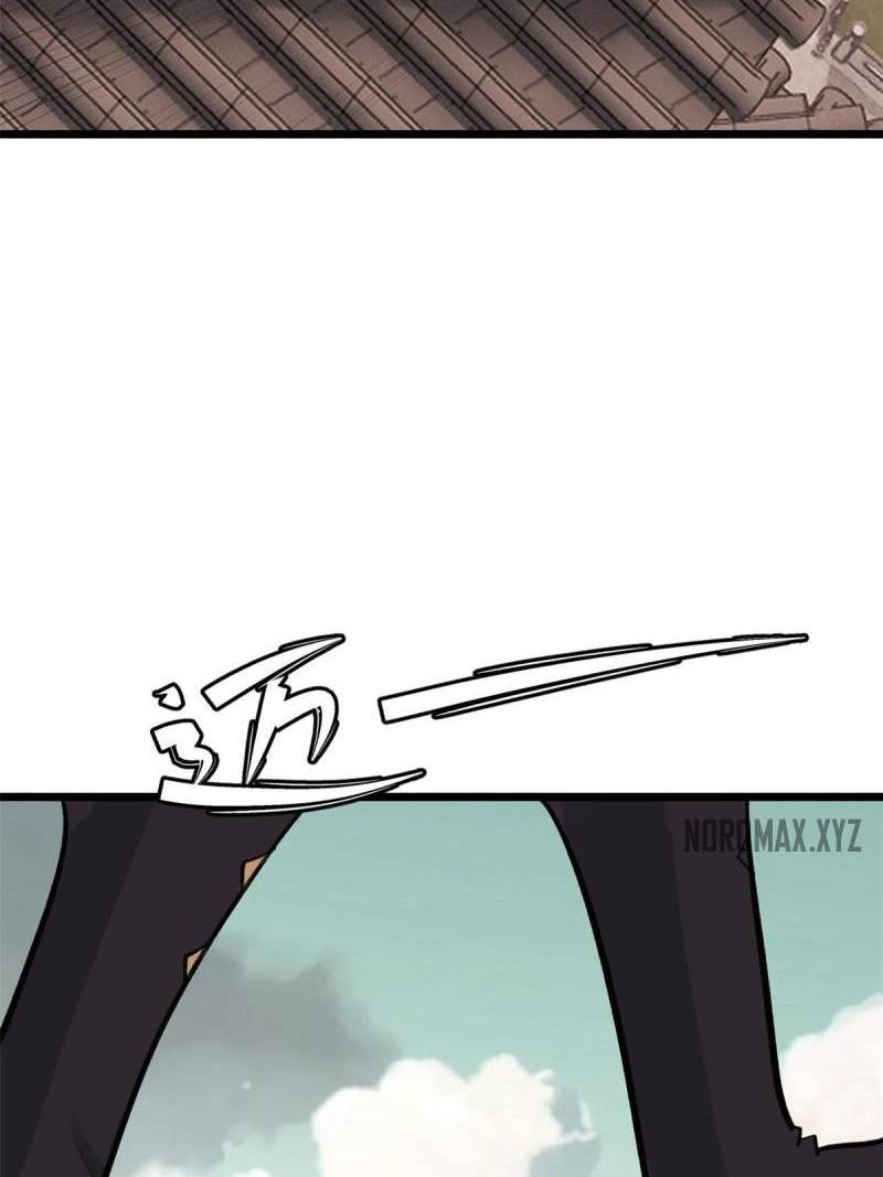 All Hail the Sect Leader Chapter 146 page 69
