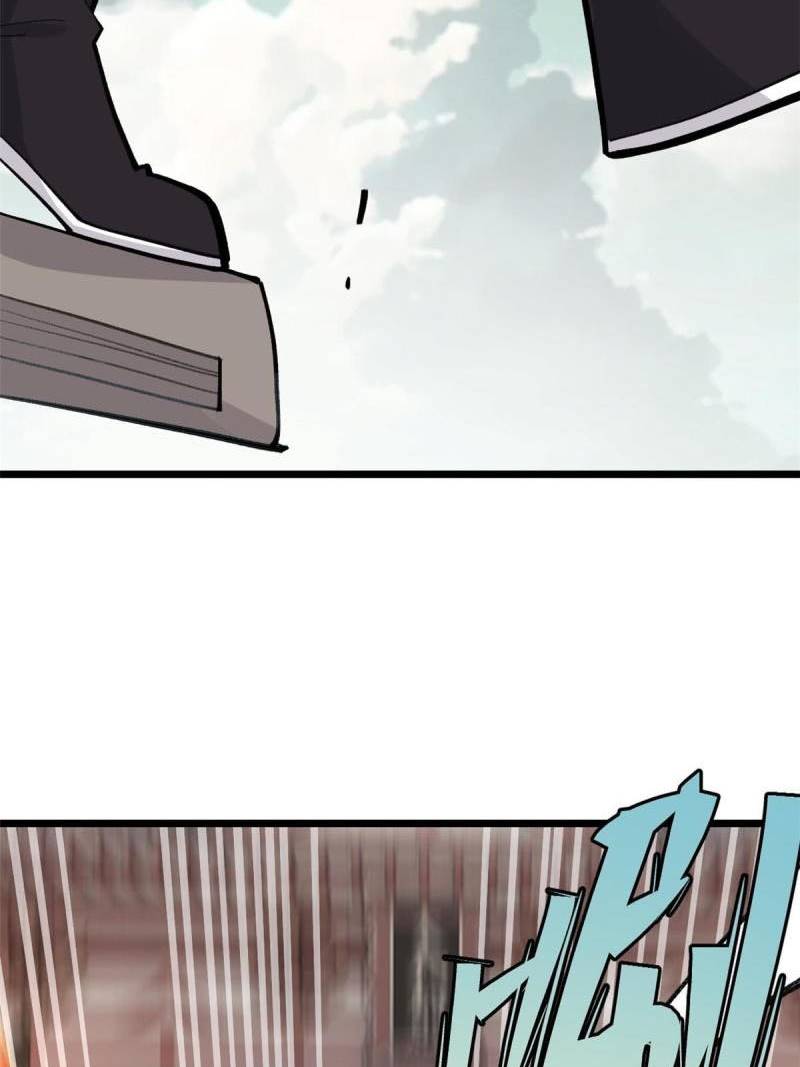 All Hail the Sect Leader Chapter 146 page 70