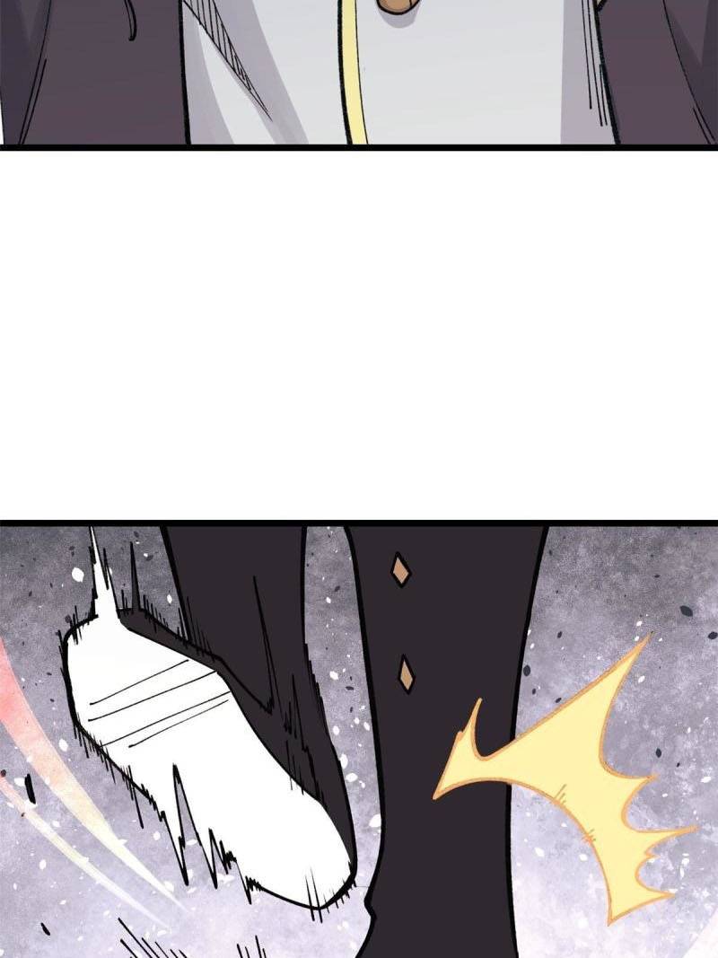 All Hail the Sect Leader Chapter 146 page 76