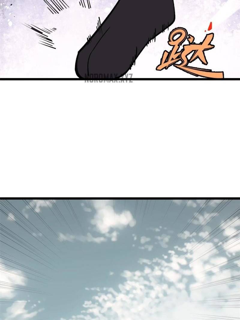 All Hail the Sect Leader Chapter 146 page 77