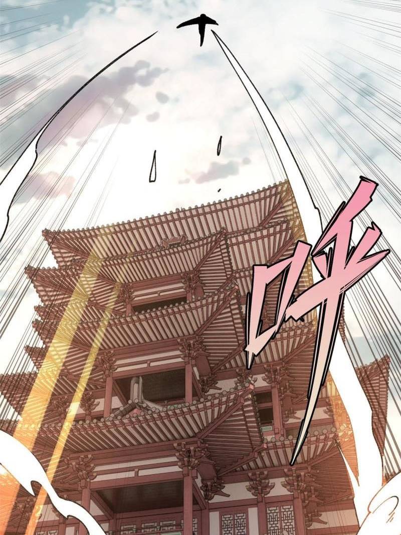 All Hail the Sect Leader Chapter 146 page 78