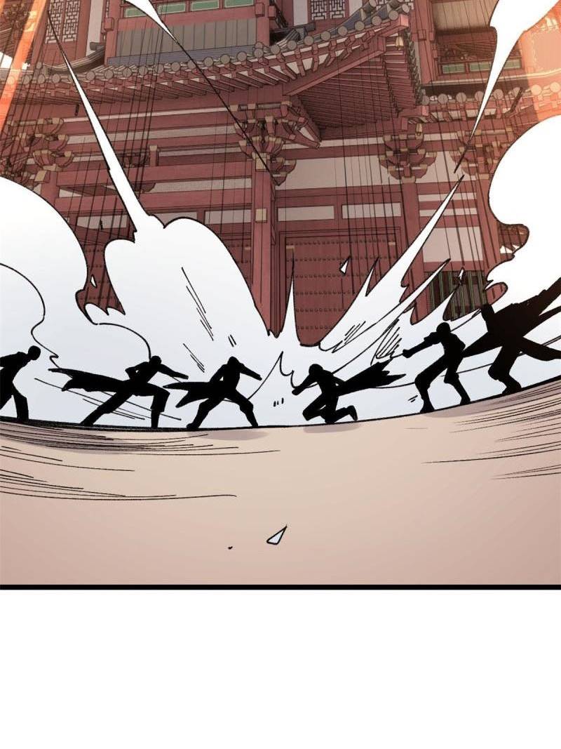 All Hail the Sect Leader Chapter 146 page 79