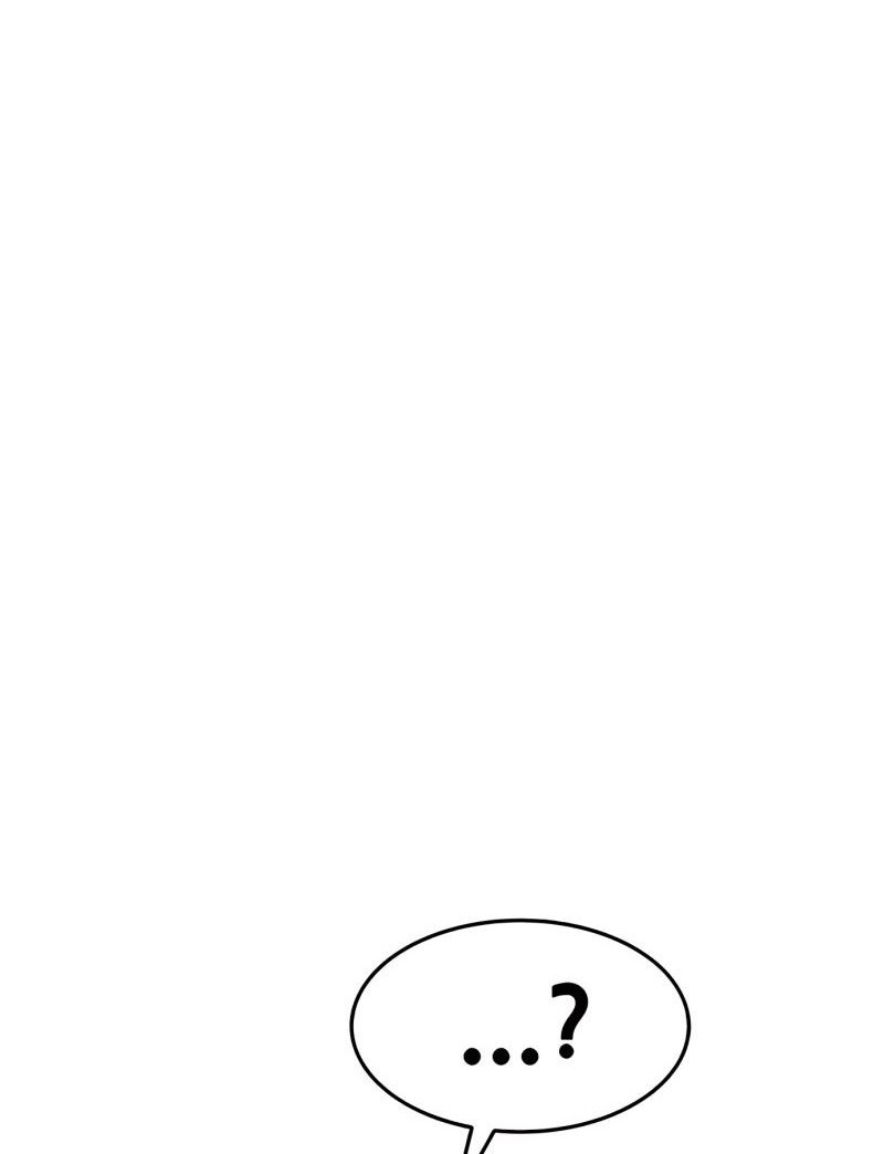 +99 Wooden Stick Chapter 10 page 83