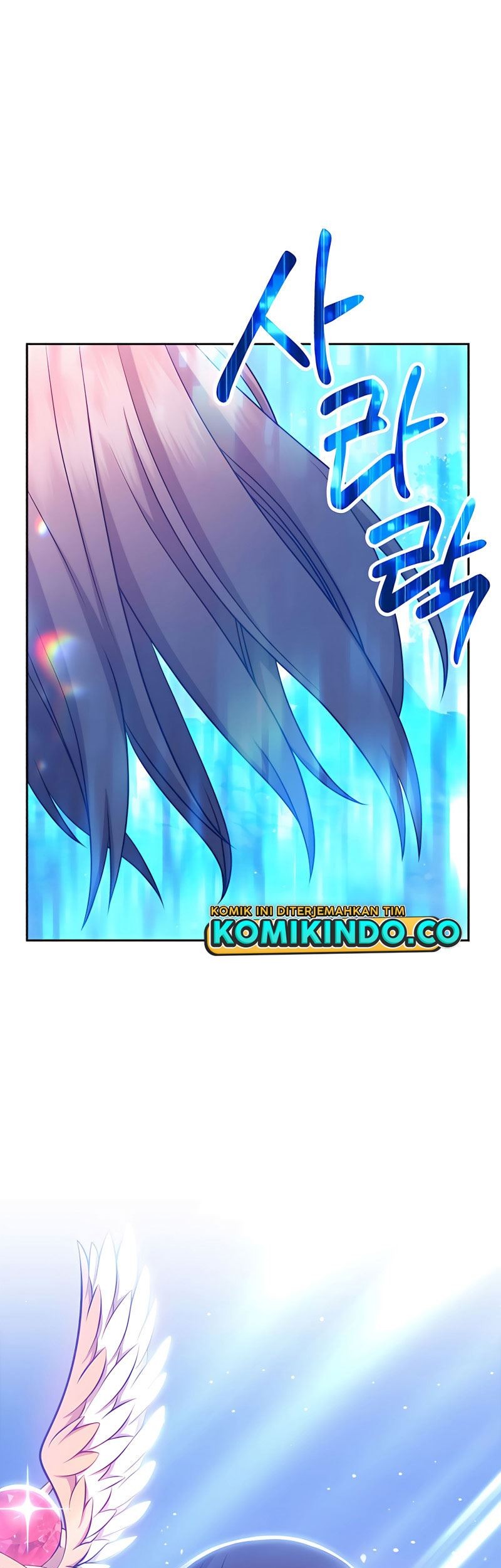 +99 Wooden Stick Chapter 10 page 8