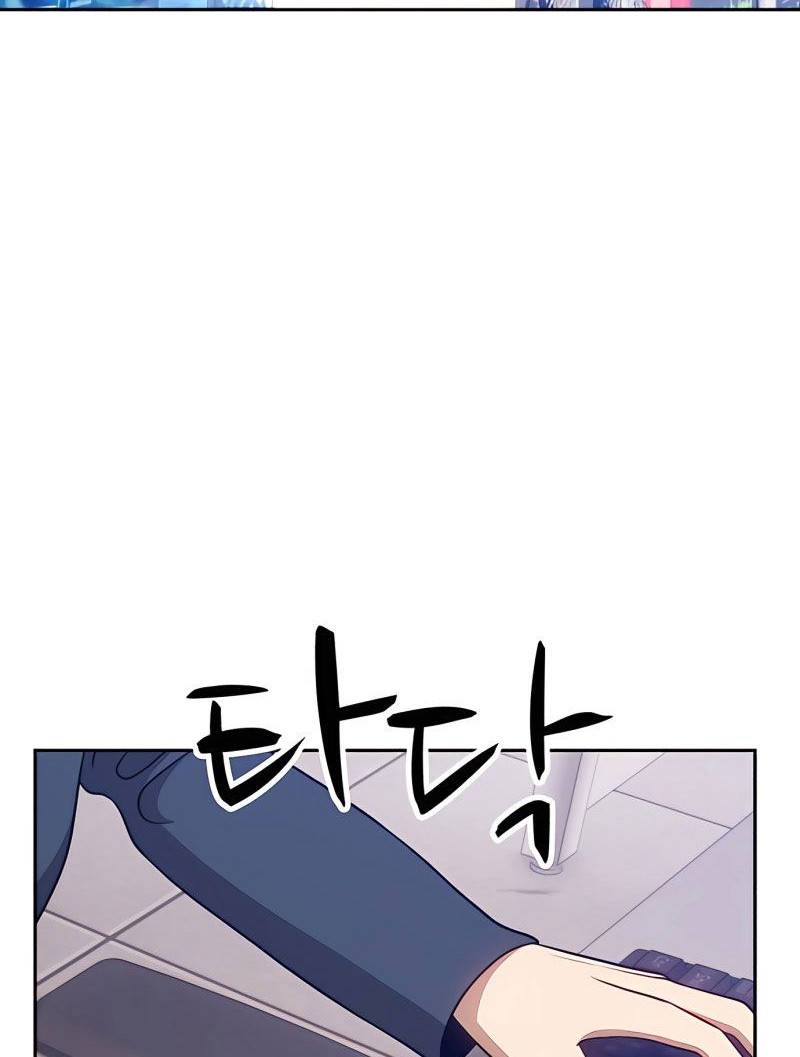 +99 Wooden Stick Chapter 10 page 153