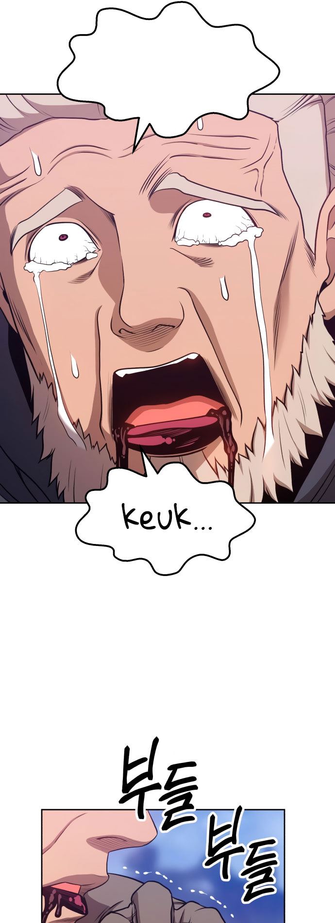 +99 Wooden Stick Chapter 09 page 156