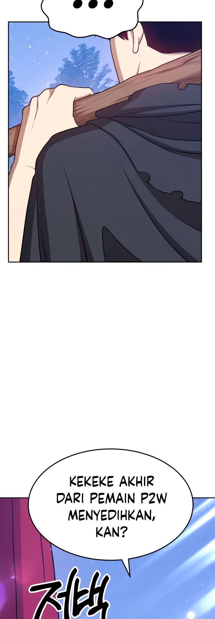 +99 Wooden Stick Chapter 09 page 84