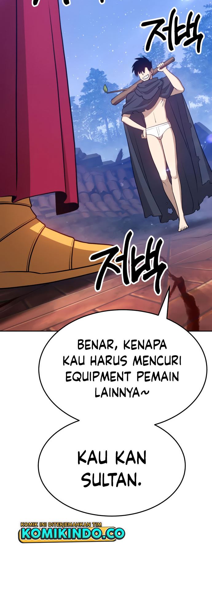 +99 Wooden Stick Chapter 09 page 85