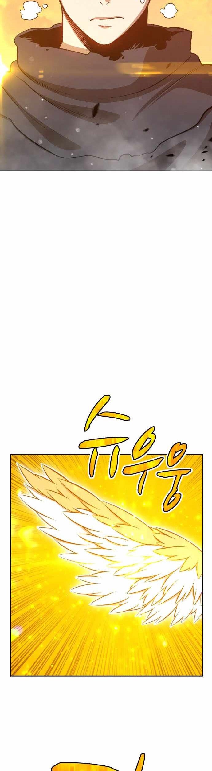 +99 Wooden Stick Chapter 04 page 95