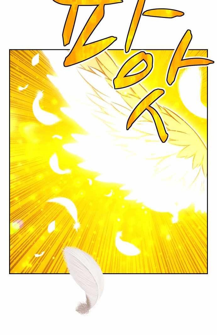 +99 Wooden Stick Chapter 04 page 96