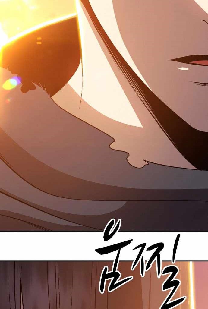 +99 Wooden Stick Chapter 04 page 112