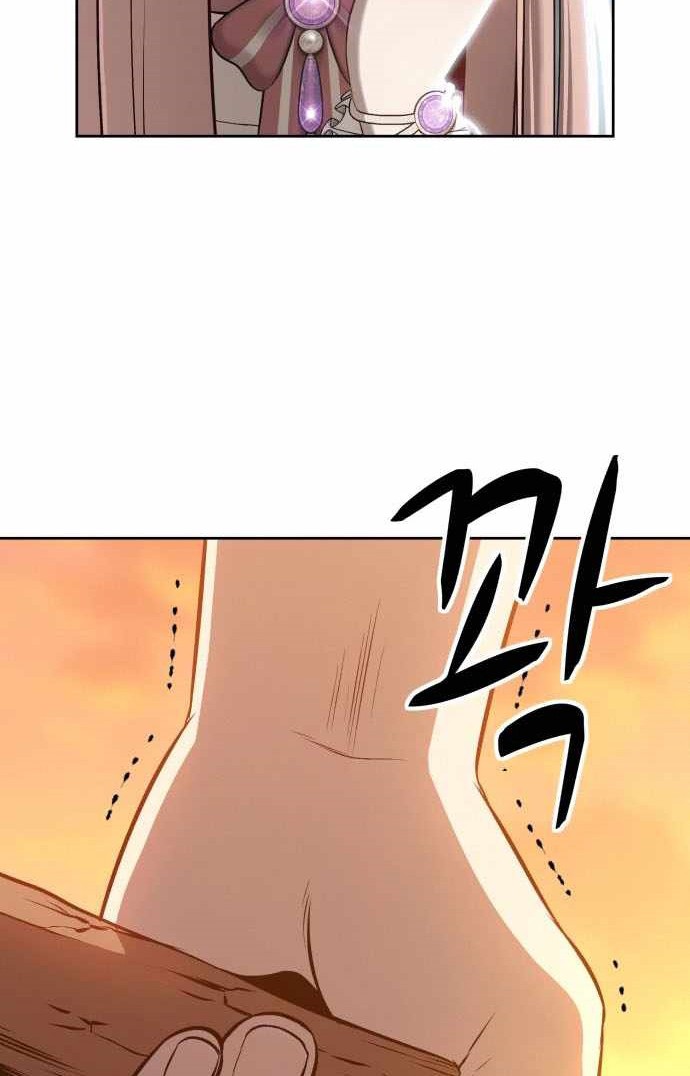 +99 Wooden Stick Chapter 04 page 12