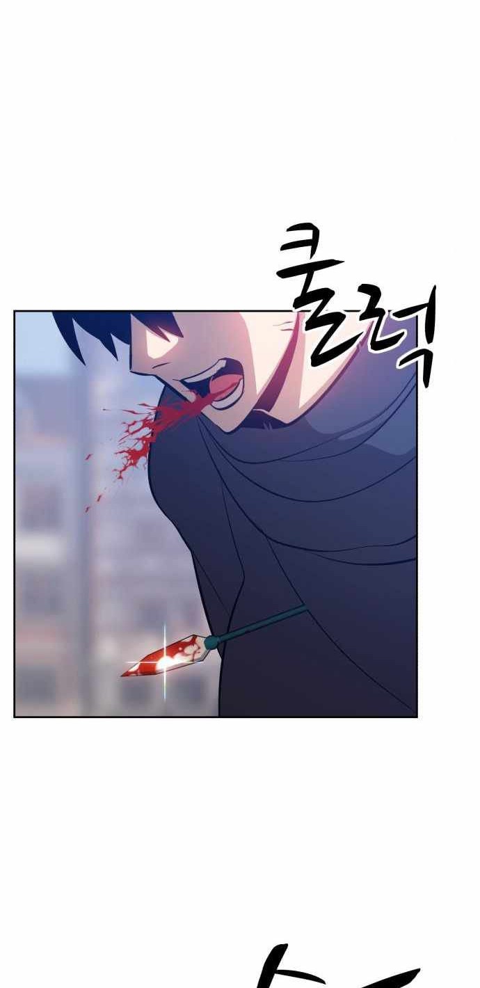 +99 Wooden Stick Chapter 03 page 54