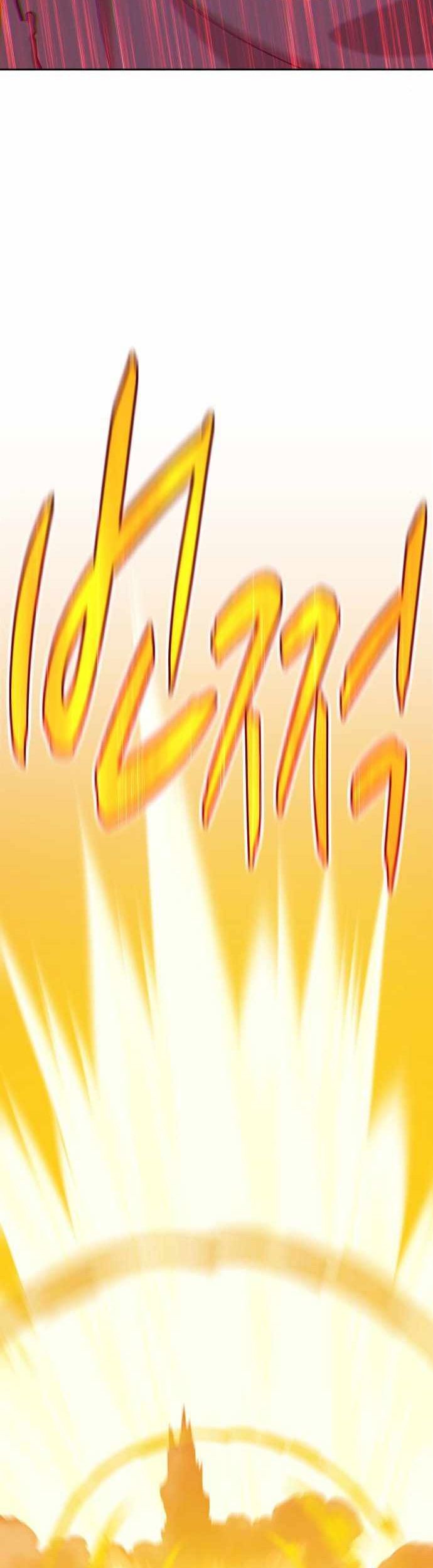 +99 Wooden Stick Chapter 03 page 65