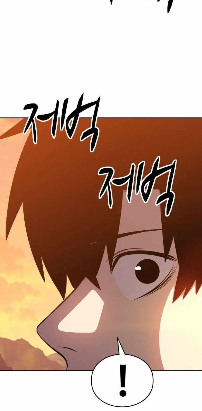 +99 Wooden Stick Chapter 03 page 158