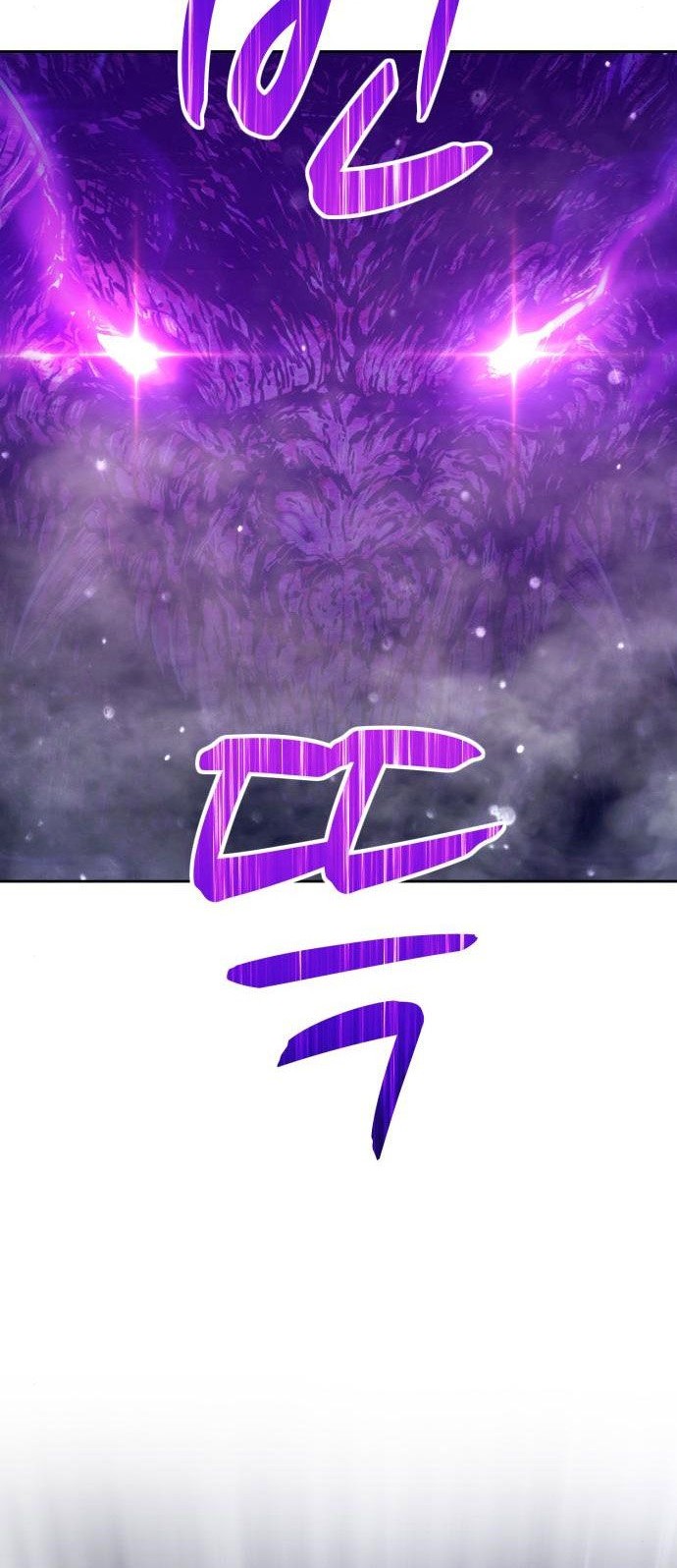 +99 Wooden Stick Chapter 02 page 51