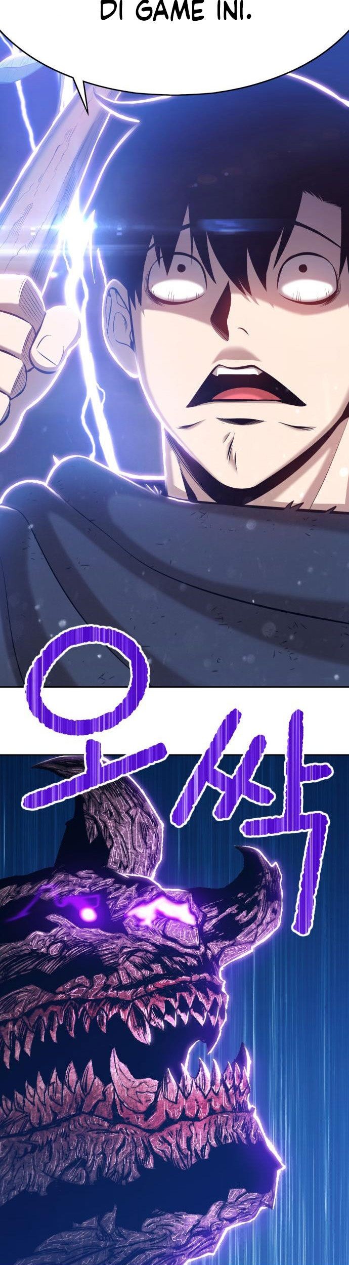 +99 Wooden Stick Chapter 02 page 67