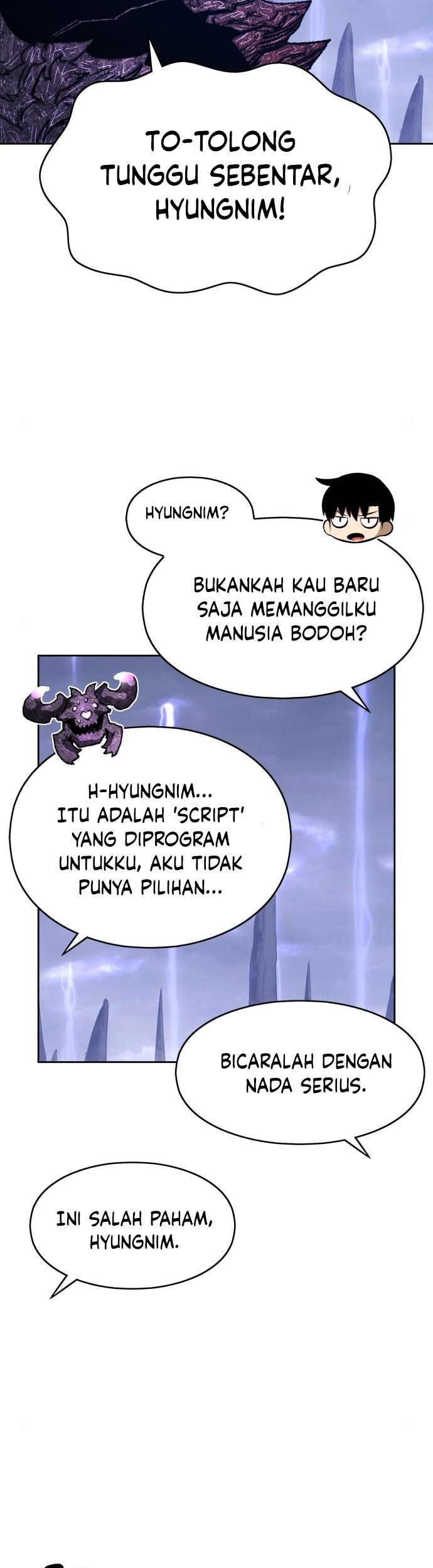 +99 Wooden Stick Chapter 02 page 71
