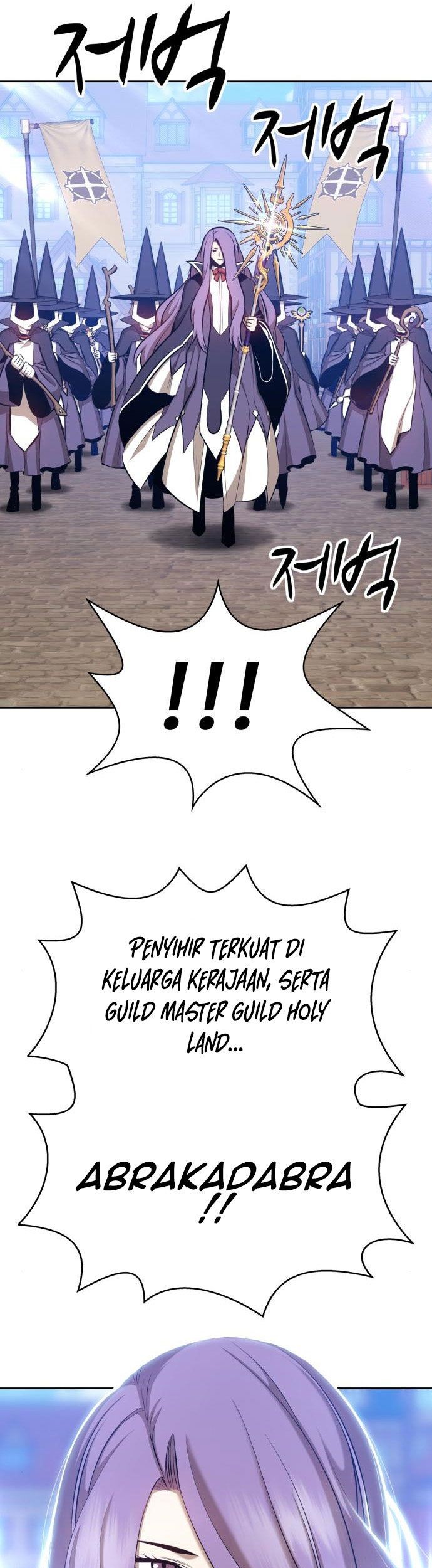 +99 Wooden Stick Chapter 02 page 137