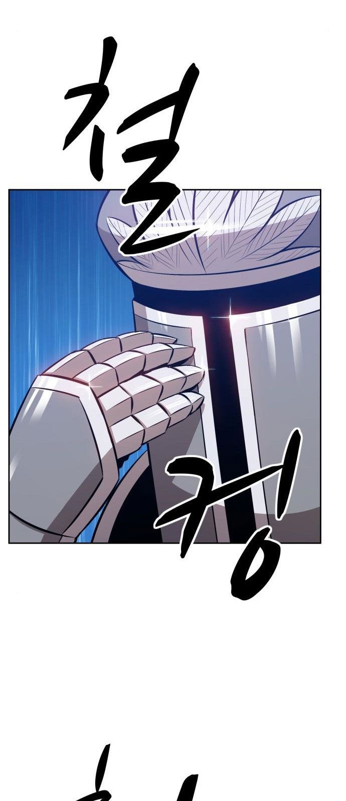 +99 Wooden Stick Chapter 02 page 140