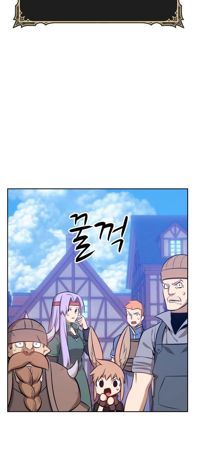 +99 Wooden Stick Chapter 02 page 144