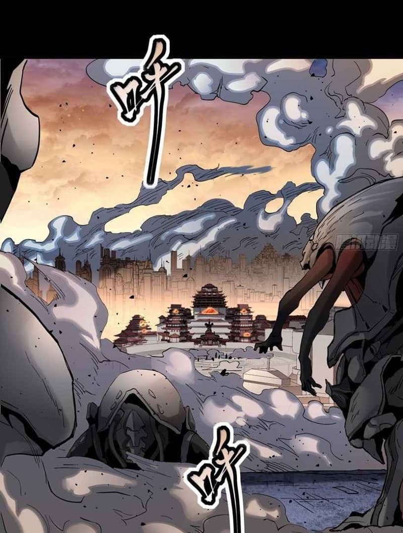 Legend of Star General Chapter 33 page 19
