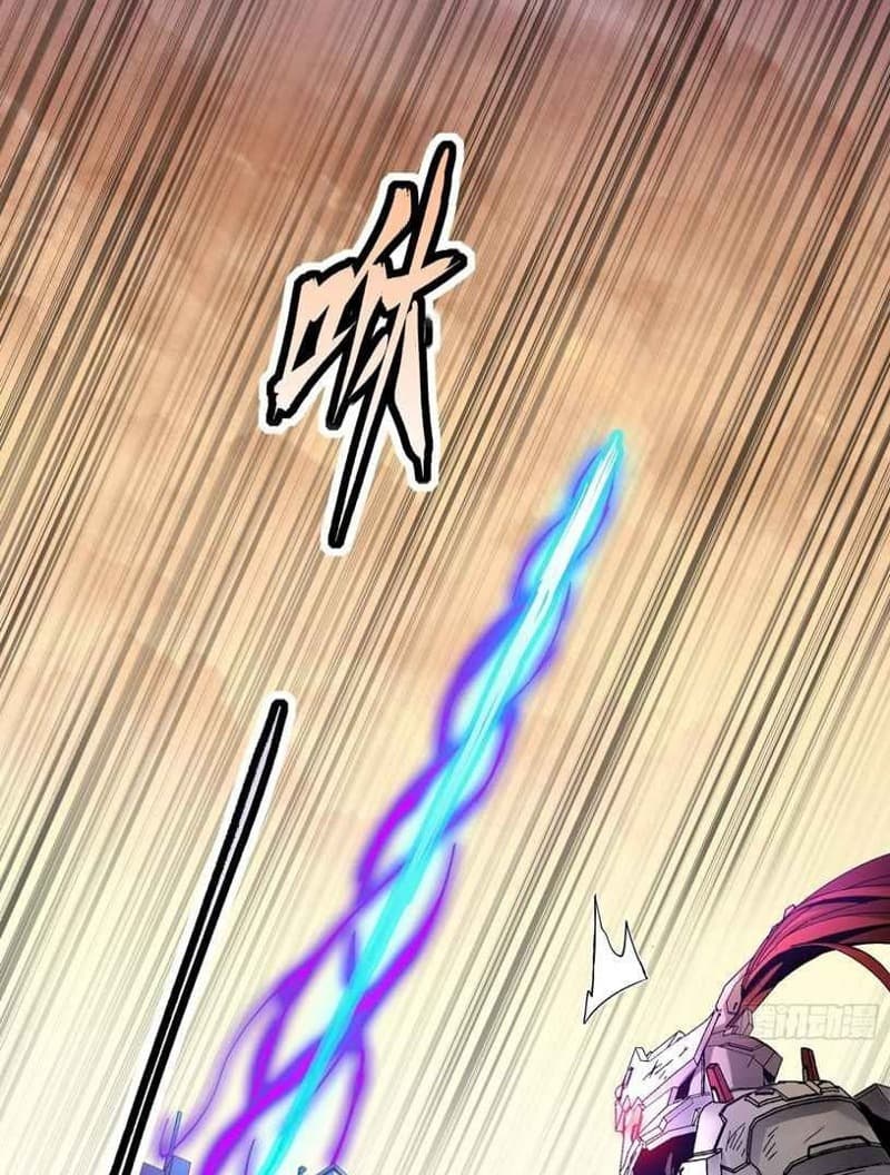 Legend of Star General Chapter 33 page 24