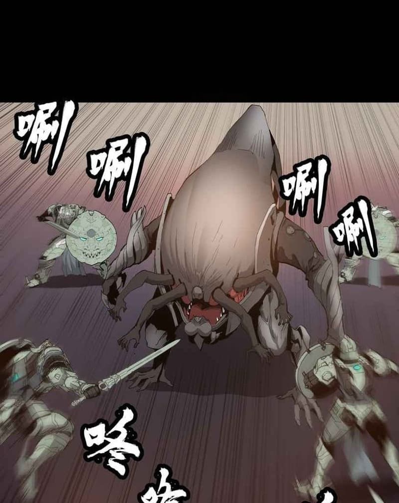 Legend of Star General Chapter 33 page 3