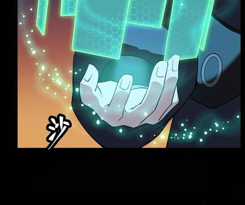 Legend of Star General Chapter 32 page 61