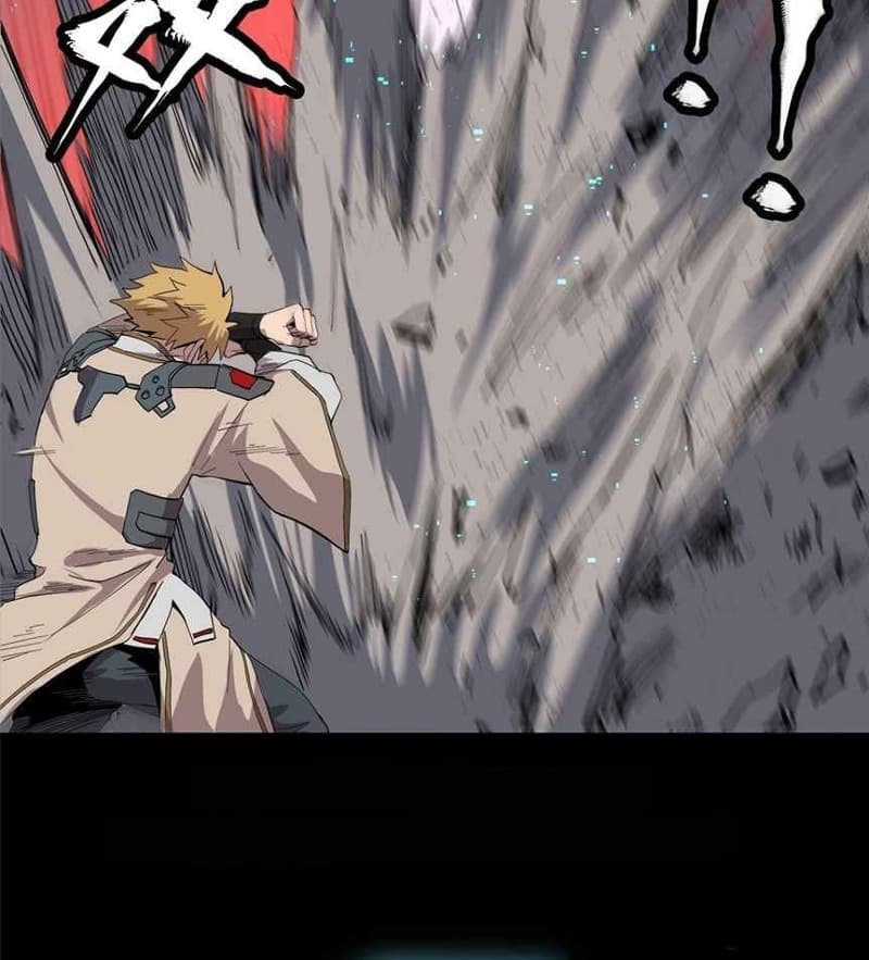 Legend of Star General Chapter 32 page 76