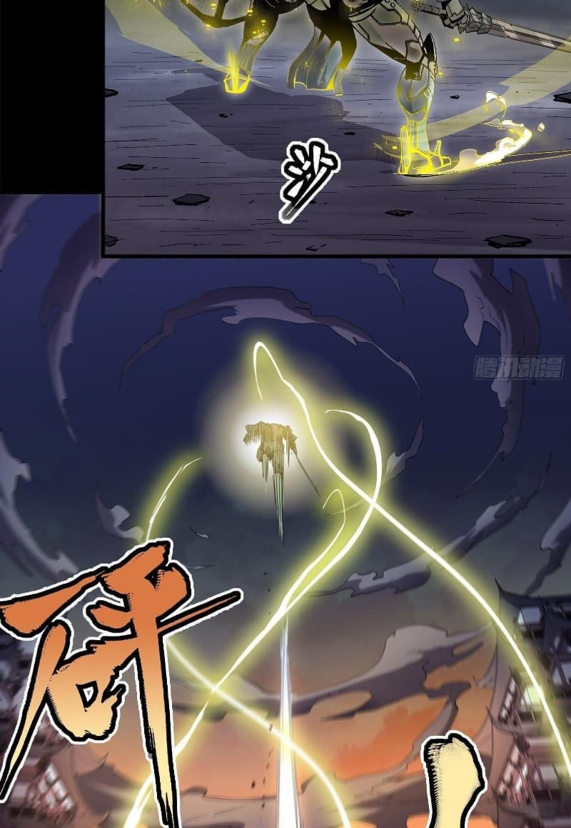 Legend of Star General Chapter 28 page 16