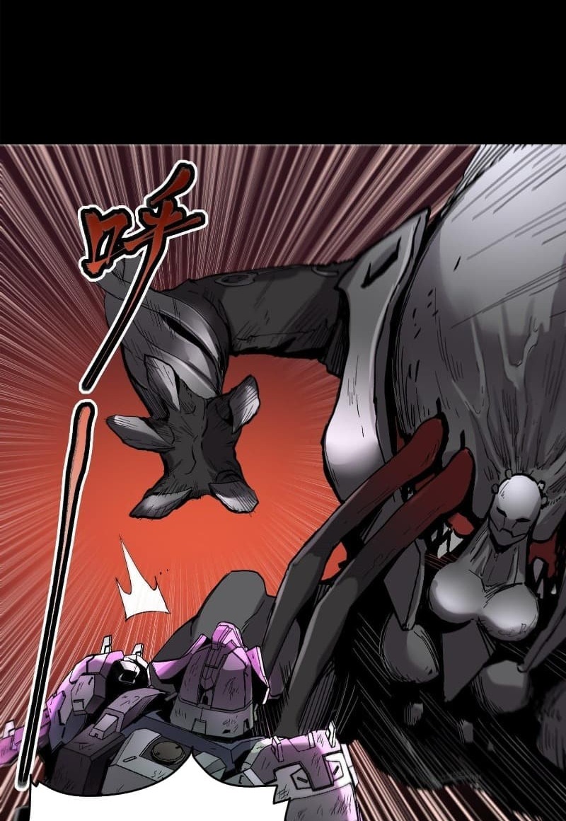 Legend of Star General Chapter 28 page 19
