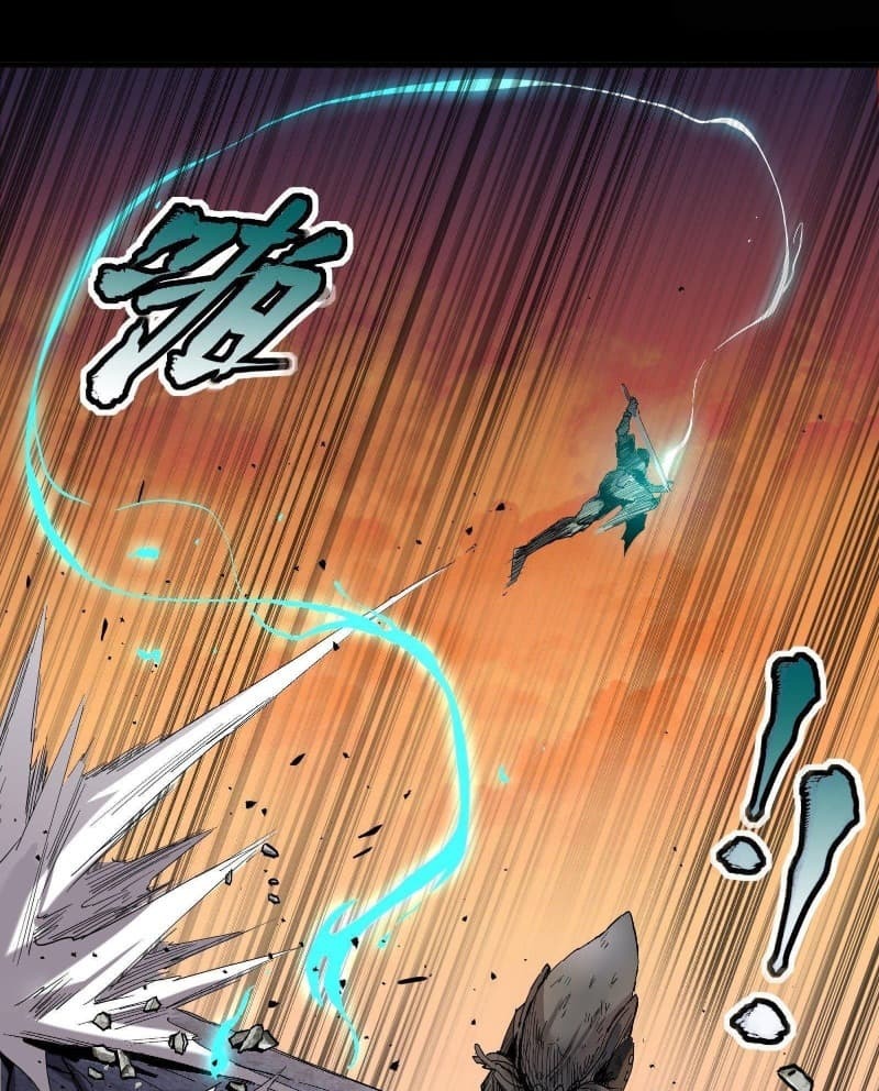 Legend of Star General Chapter 28 page 50