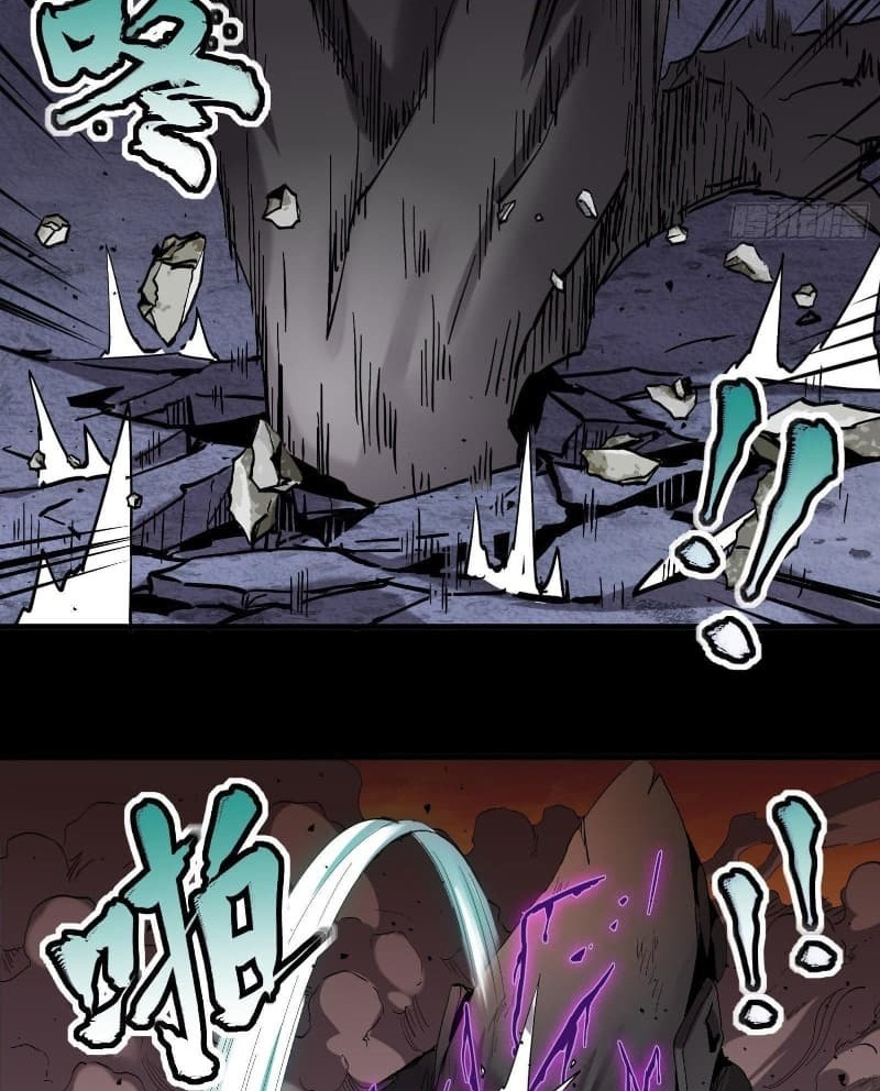 Legend of Star General Chapter 28 page 53