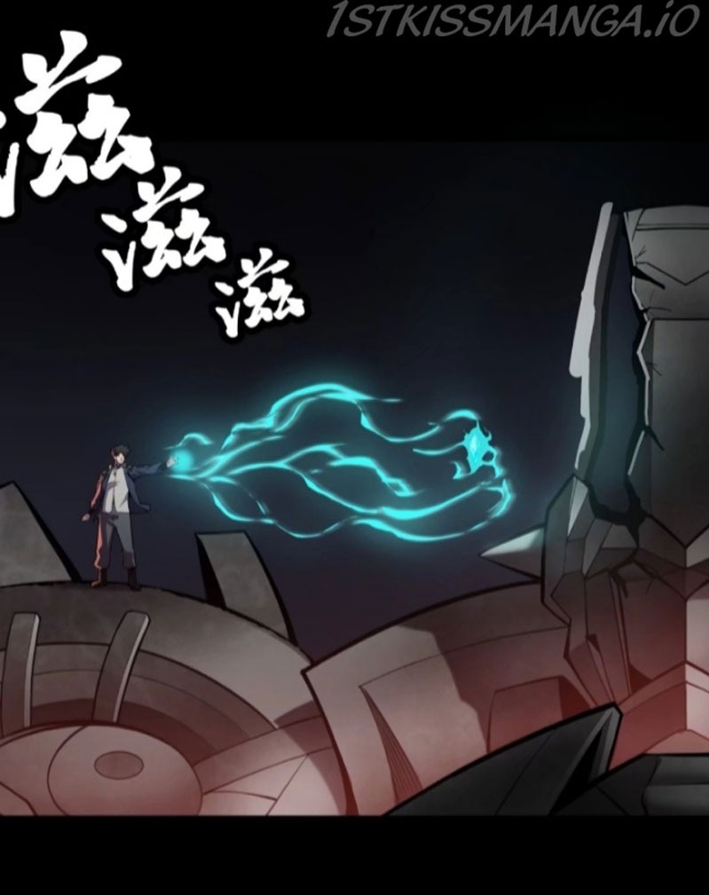 Legend of Star General Chapter 27 page 14