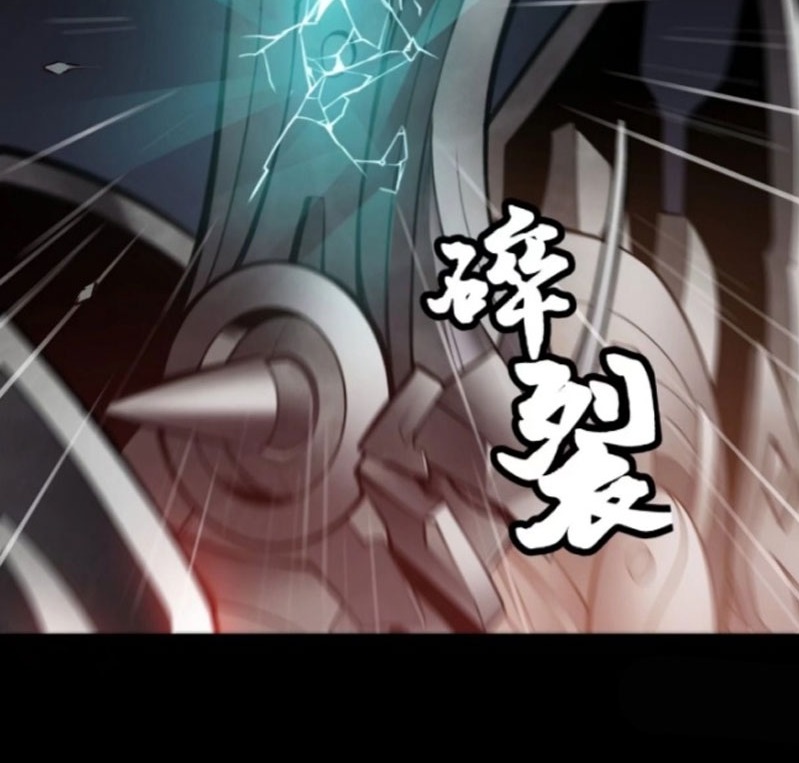 Legend of Star General Chapter 27 page 9