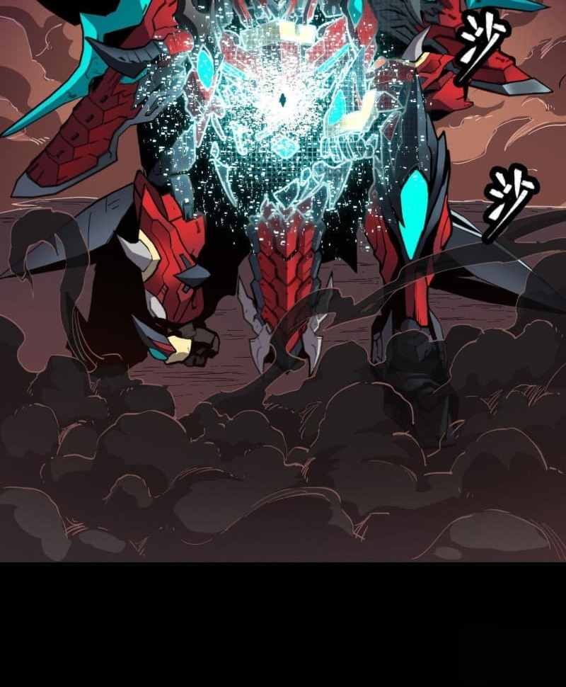 Legend of Star General Chapter 26 page 44