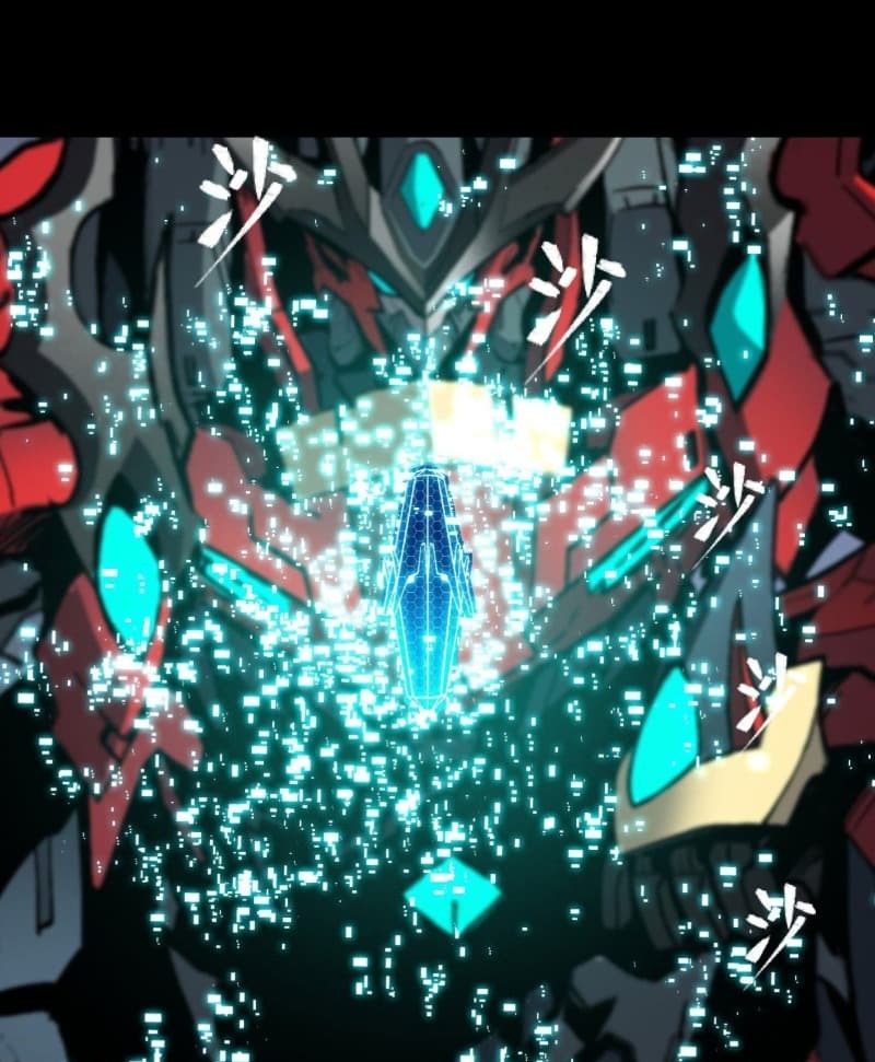 Legend of Star General Chapter 26 page 45