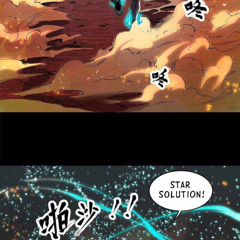 Legend of Star General Chapter 25 page 6