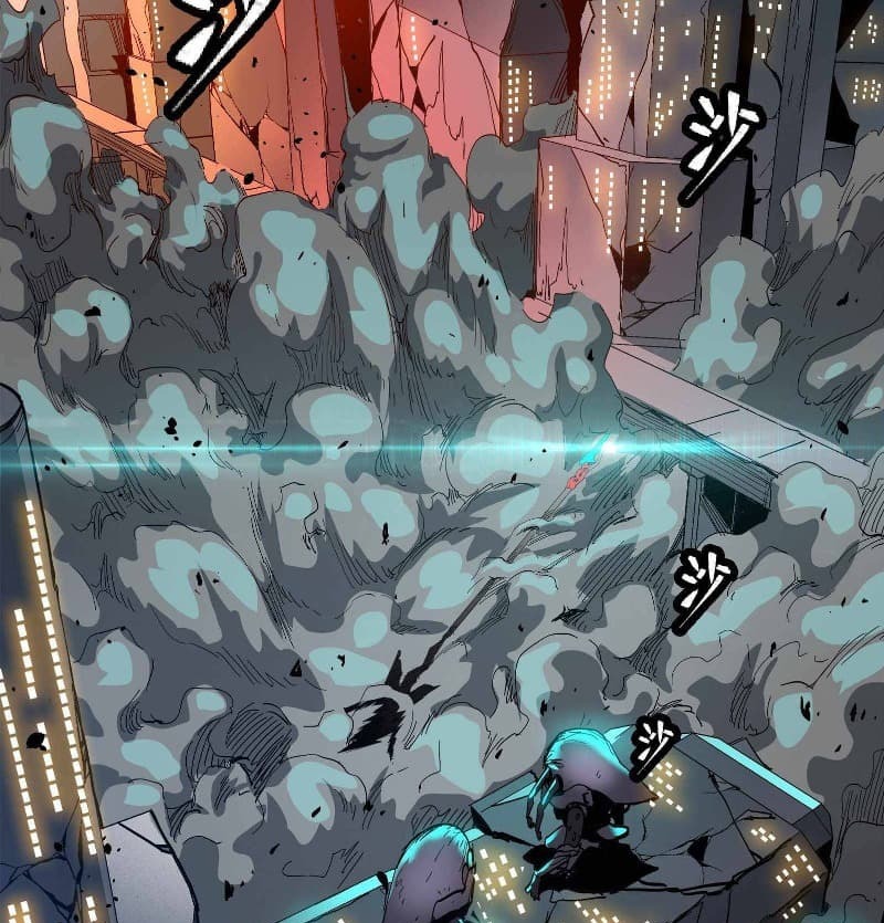 Legend of Star General Chapter 24 page 28